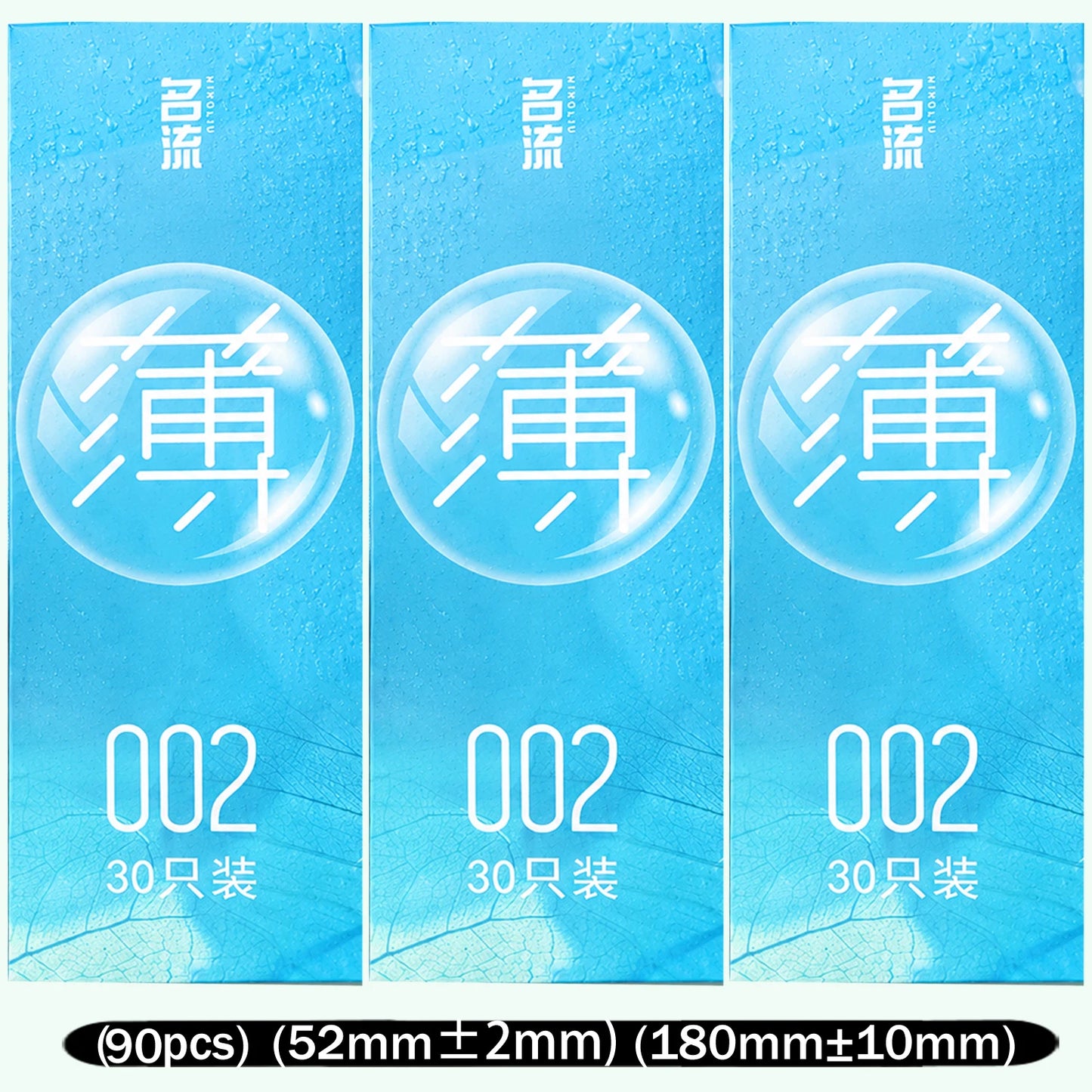 30pcs/pack Condoms Warehouse Shipped, Ultra Thin Intimate Adult Products for Maximum Pleasure