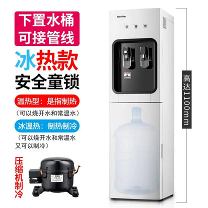 Compressor refrigeration water dispenser pipeline machine bottom bucket vertical hot and cold multifunctional