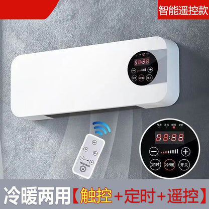 2 in 1 Heating & Cooling Fan Wall-mounted Energy-saving All-in-one Heater Small Quiet Air Cooler for Bedroom