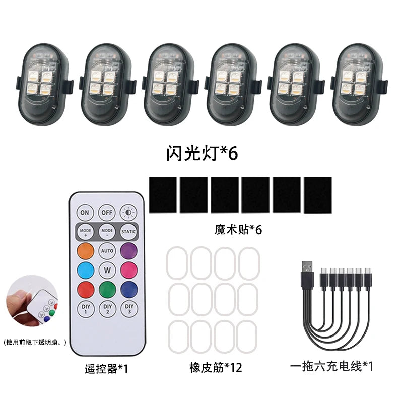 Rechargeable Wireless Light Aircraft Airplane Helicopter Warning Lights RGB Led Motorcycle Strobe lights LED Flash Light