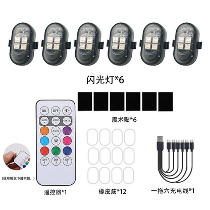 Rechargeable Wireless Light Aircraft Airplane Helicopter Warning Lights RGB Led Motorcycle Strobe lights LED Flash Light