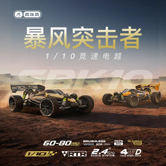 In Stock Rlaarlo SBK10 Rc Off Road Buggy One Tenth Scale Brushless Four Wheel Drive 2 4Ghz Radio System High Speed Racing Car