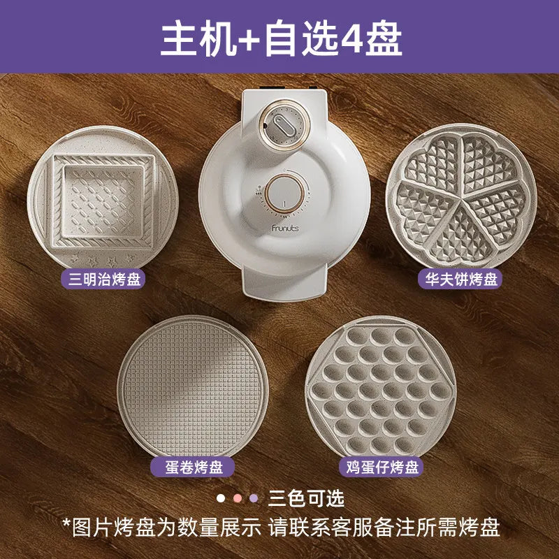 220V Frunuts Electric Waffle Maker Egg Puff Sandwich Breakfast Machine Multifunction Cooker