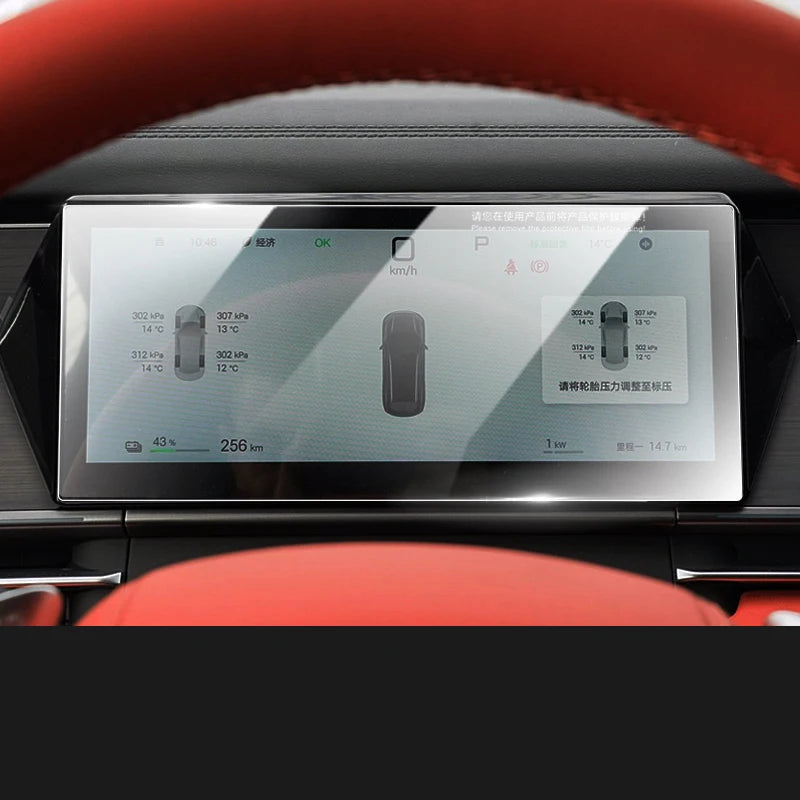 For BYD Sealion 8 Atto 8 Tang L Car Rear Air Conditioning Film Central Control Navigation Tempered Instrument Glass Accessories