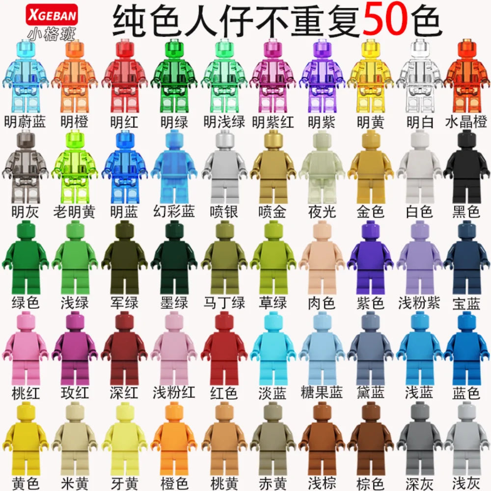 Children's Building Blocks Toy Mini Figure Humanoid Dolls Cartoon Character Birthday Gift Educational Playset for Kids