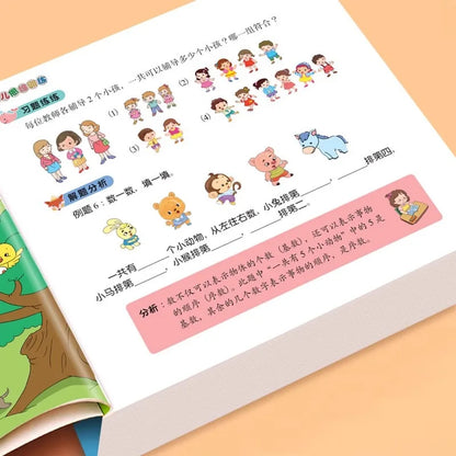 Preschool Thinking Training, Intellectual Development, Olympiad Math Enlightenment, Addition and Subtraction Training