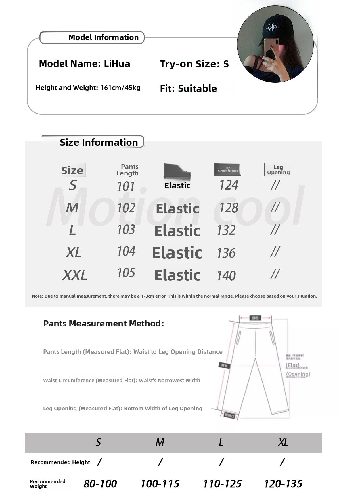 American Style Hip Hop Glitter Sports Pants Women's Spring Summer Loose Wide Leg Sweatpants Jazz Dance Floor Length Pants
