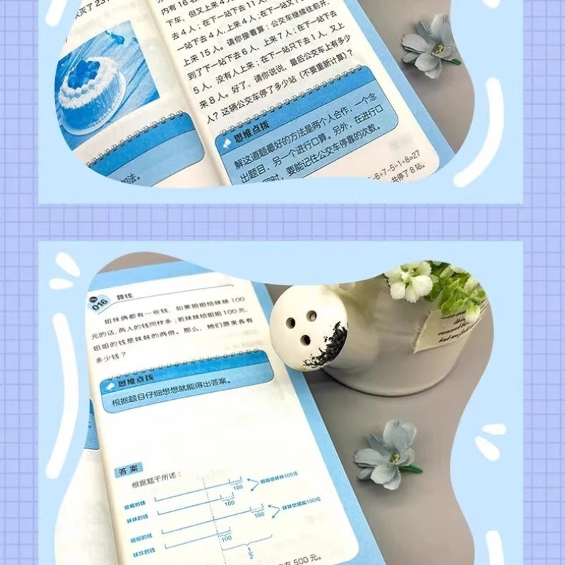 365 Day Mathematical Thinking Challenge+365 Day Sudoku Thinking Complete Color Picture Version Sudoku Game Puzzle