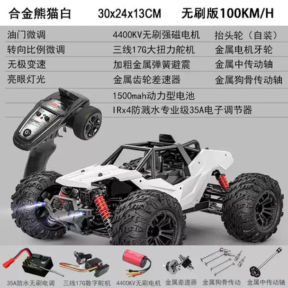 UJ High-Speed RC Car Toy - Electric Off-Road Racing 4WD Proportional Control 75-100km/h Four-Wheel Drive Remote Control Vehicle