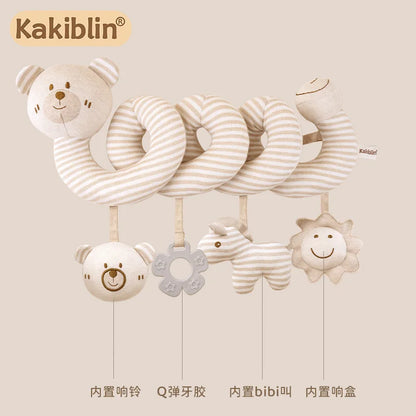 Car Seat Infant Baby Spiral Activity Hanging Toys Stroller Bar Crib Bassinet Mobile with Mirror BB Squeaker and Rattles Gift New