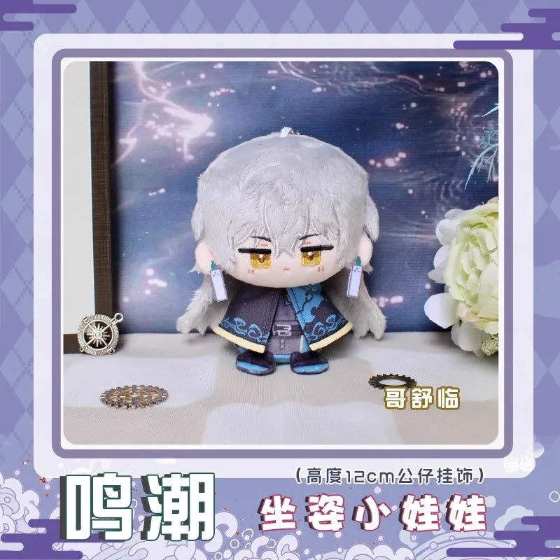 Anime Games Wuthering Waves Plush Doll AUGUSTA QIUYUAN Phrolova Rover CHISA Zani Iuno Brant Carlotta The Shorekeeper Toy Gift