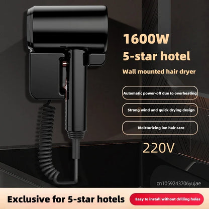 New Wall Mounted Hair Dryer With High Power And Quick Drying Integrated, No Drilling Installation, Hotel Bathroom 220V