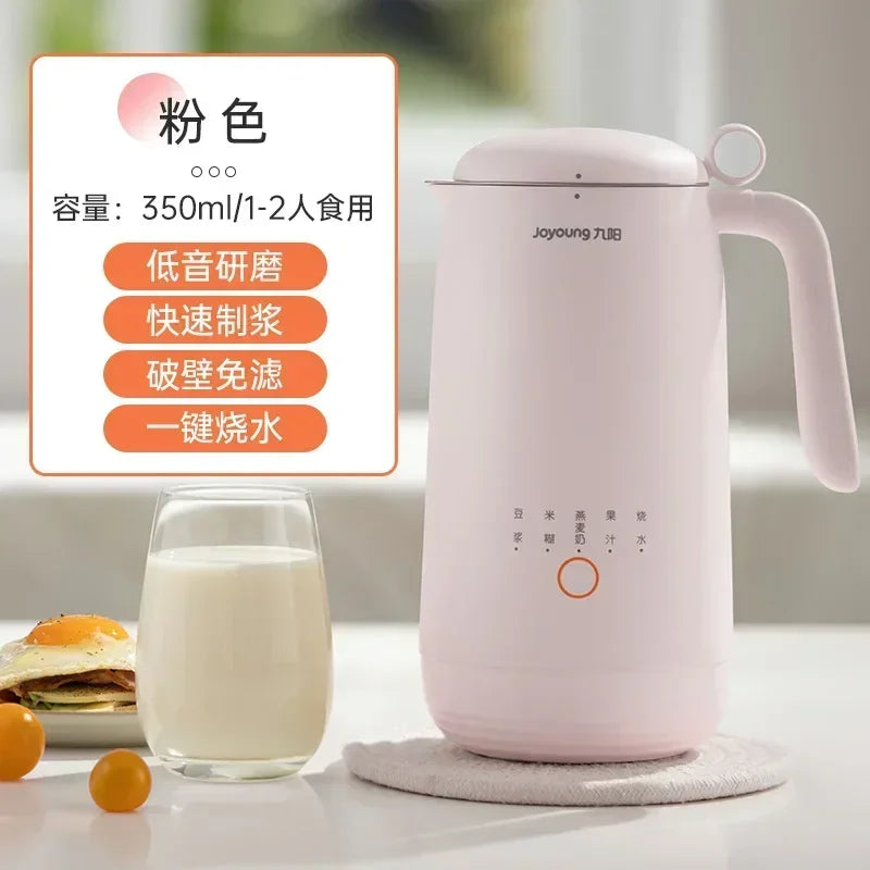 Joyoung 220V Soybean Milk Machine 2-3 People Household Automatic Multi-Function Soy Milk Machine Filter-Free Liquidificador BAD