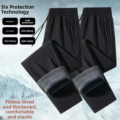 Fashionable Fleece Lined Windproof Pants Couples Loose Fit Casual Sports Long Trousers Men's Cotton Trousers Autumn 2025