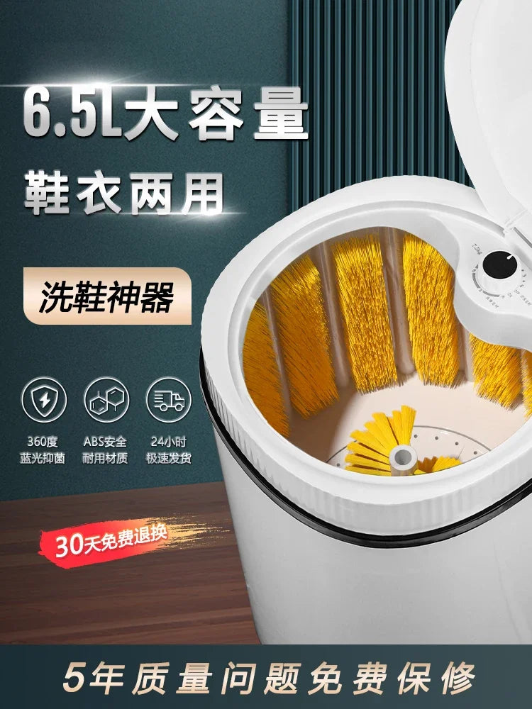 220V shoe washing machine, household small fully automatic shoe brushing machine, integrated with washing and stripping AG