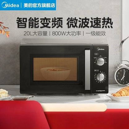Frequency conversion microwave oven household small new fast heating smart tablet multi-functional integrated microwave oven