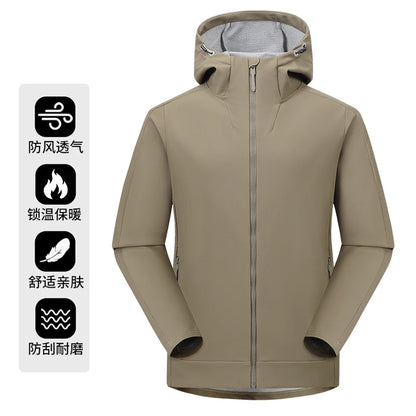 Men's Autumn and Winter Windproof and Warm Softshell Jacket with Hood, Zipper Coat That Is Durable, Comfortable and Versatile, Suitable for Daily Commuting and Outdoor Hiking Activities