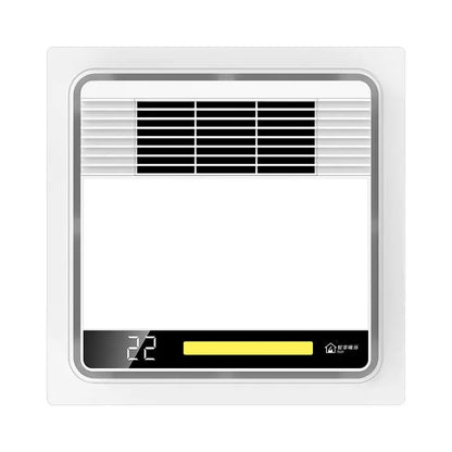 Wind heated bathroom heater 300x300 bathroom integrated ceiling heating exhaust fan lighting LED lights for home use