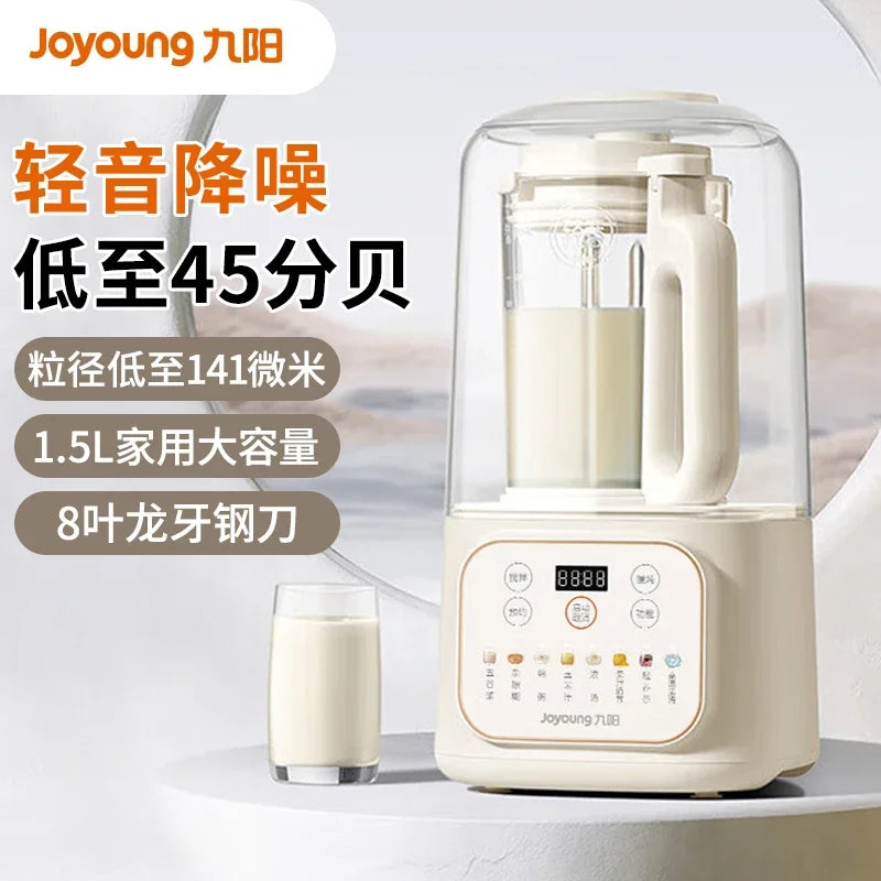 220V Joyoung Blender Soundproof Cover Multifunction Automatic Heating Soymilk Maker Juice Extractor DA
