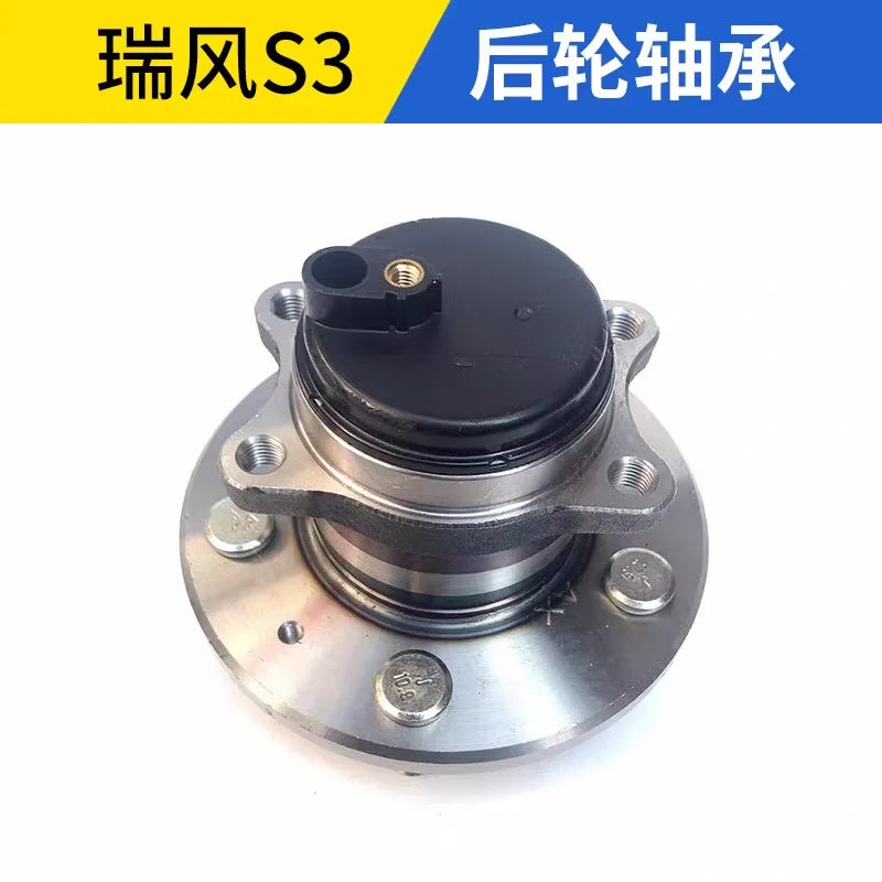 Automobiles Motorcycles Auto Replacement Parts Wheels Tires Parts Wheels oe Number 3104100U2210 for JAC S3  S4 Sei4 T60 Sehol X4