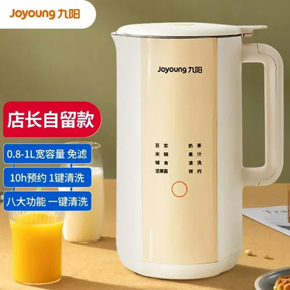 220V Joyoung Multifunctional Soy Milk Maker, New Model Automatic No-cook Residue-free Wall Breaker Blender FA