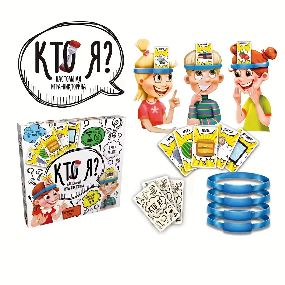 Who am I? Guess who I AM, Russian interactive plastic board game with headband