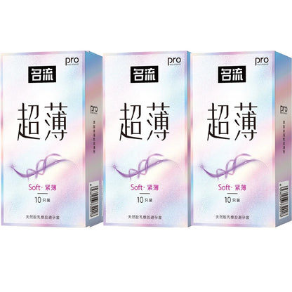 30pcs Ultra Thin Condoms for Men Anti Falling Off 45mm 49mm Small Size Penis Sleeve Slim Fit Sex Toys Condom Couples Sex Tools