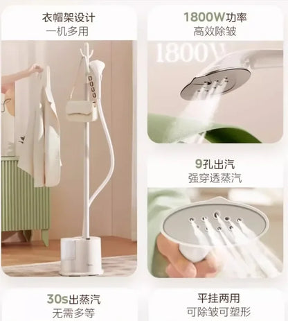220V New Midea Trouser Presser, Household Steam Ironing Machine with Vertical Steamer for Clothes Ironing AF