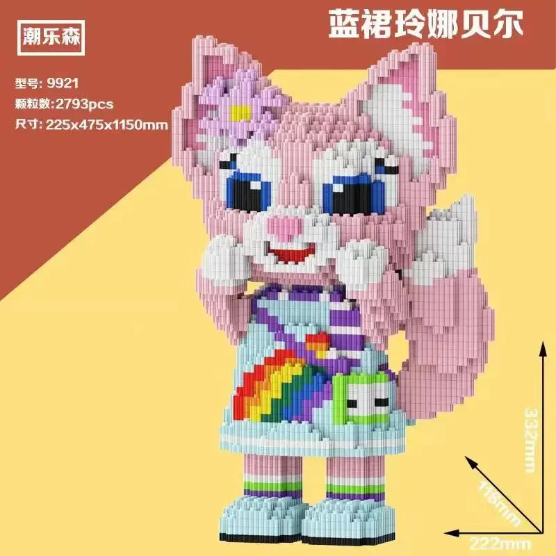StellaLou LinaBell Puzzle 3D Assembled Building Block Model, Children's Toys, Birthday Gifts, Desktop Ornaments