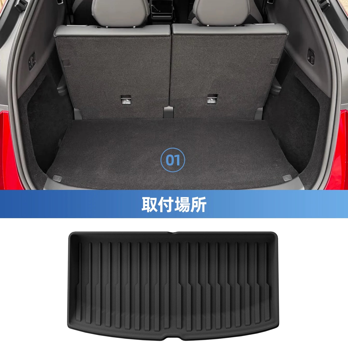 Smabee Right Drive for Tesla Model YL 6seats RHD 2025 2026 Car Floor Mats Cargo Liner Trunk Pad TPE 3D Waterproof Accessories