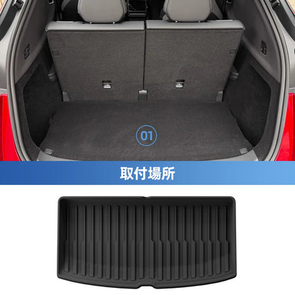 Smabee Right Drive for Tesla Model YL 6seats RHD 2025 2026 Car Floor Mats Cargo Liner Trunk Pad TPE 3D Waterproof Accessories