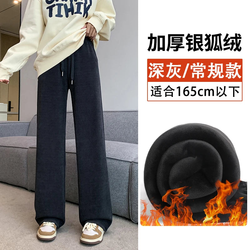 plus Size Women's Casual High Waist Thin Wide Leg Pants Spring Autumn Straight Cut Long Trousers Comfortable Slimming Effect