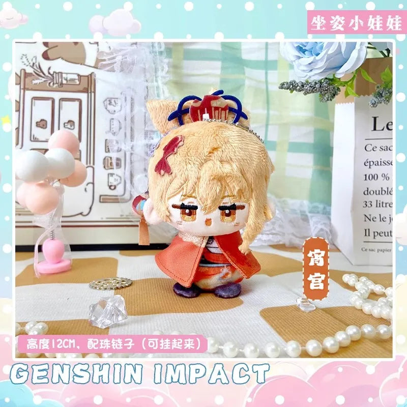 Kaeya Kaveh Wanderer Nahida Cyno Shenhe Zibai Alice Nicole Linnea Lohen Plush Doll Anime Games Genshin Impact Stuffed Toy Gift