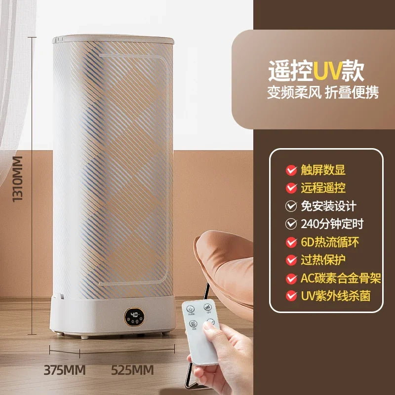 220V YANGZI Portable Foldable Clothes Dryer for Home Dormitory Compact Laundry Drying Machine CBB