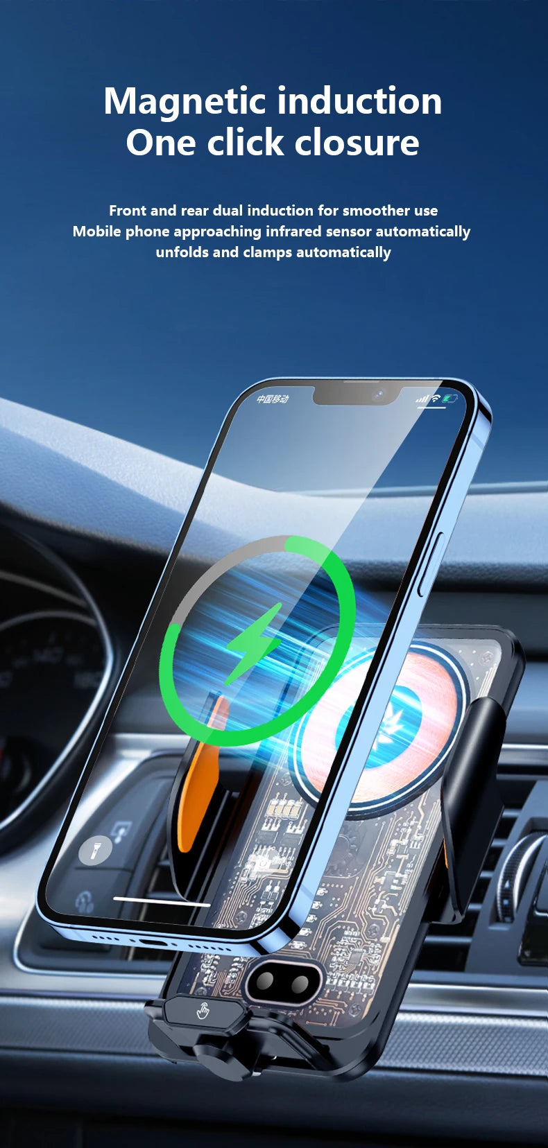 66W Fast Charging Car Phone Holder Wireless Magnetic Charging Base  Fully Automatic Sensor Activation Function