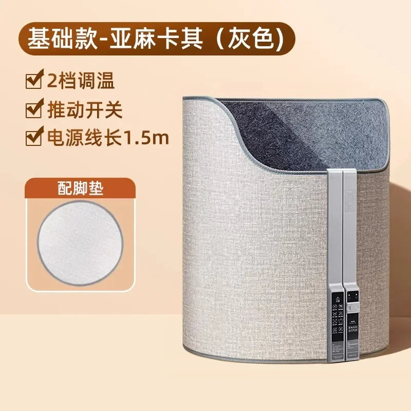 220V Electric Foot Warmer Under Desk Heating Pad for Office Winter Warmth Leg Heating Blanket CDB