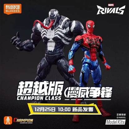 Blokees Deadpool 3 Wolverine Action Figures Spider-Man Movie Version Deadpool & Friend Series Collections Figures Adult Gift