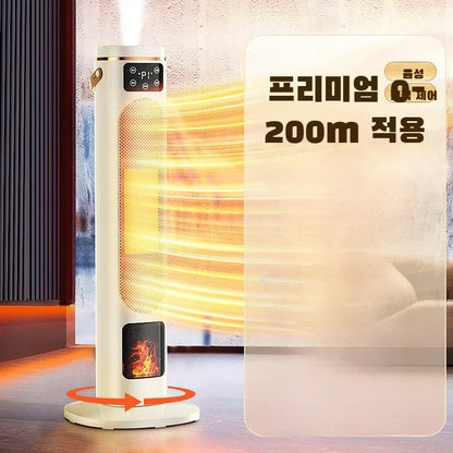 1/1+1 New Stand-Type Heater Energy-Saving Fan Heater Fast Heating Fan Heater Solar Heating Heater Appliance