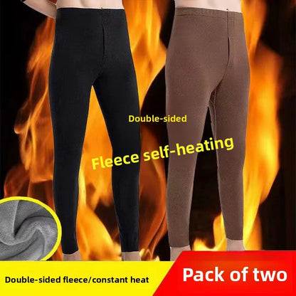 Double-Sided Cotton Thermal Pants Men's Warmth Trousers Seamless Base Layer Winter Fashionable Long Pants Youth Casual