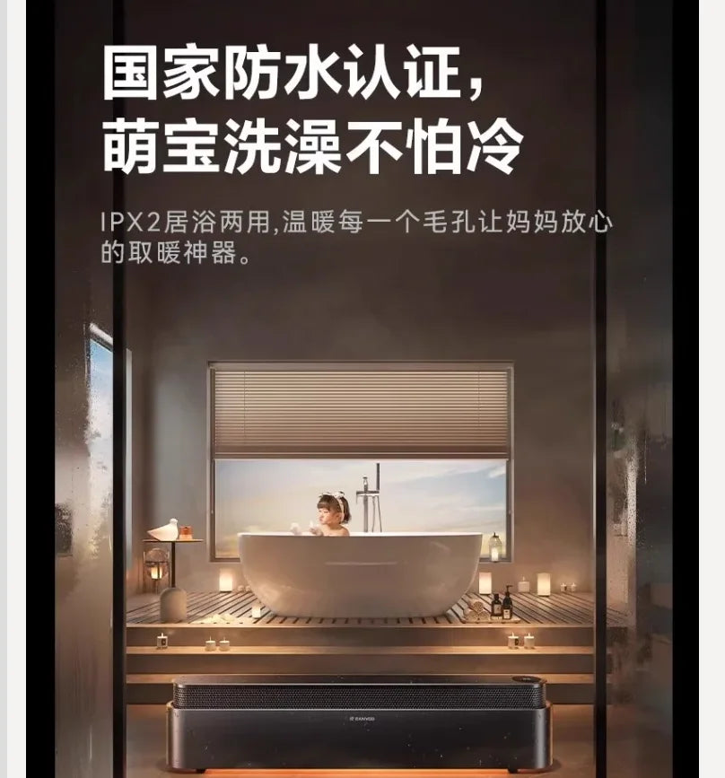 220V New Electric Heater Energy Saving Large Area Heating For Whole House Kick Space Warmer CCC