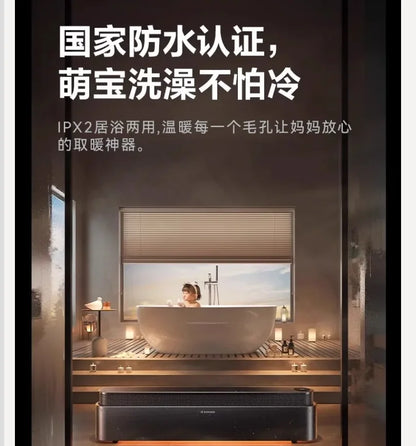 220V New Electric Heater Energy Saving Large Area Heating For Whole House Kick Space Warmer CCC
