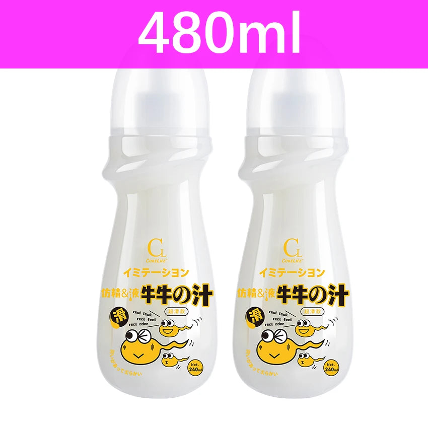 Anal Lubricant Water-based Lubrication Semen Lube For Sex Session 200ML Love Gel for Women Men Lubricants Grease Sex Toy Oil 18