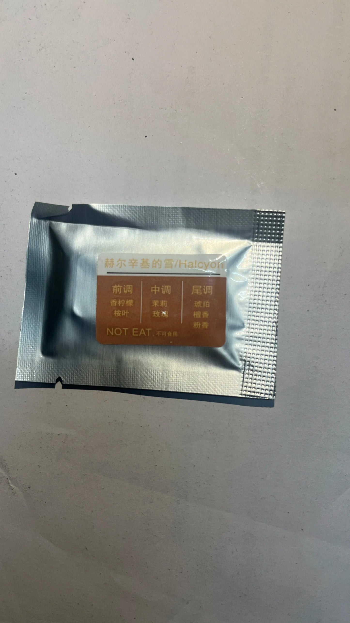 Original Factory ZEEKR 001/009/9X Fragrance System, Fragrance Capsule, ZEEKR Fragrance Replacement Core