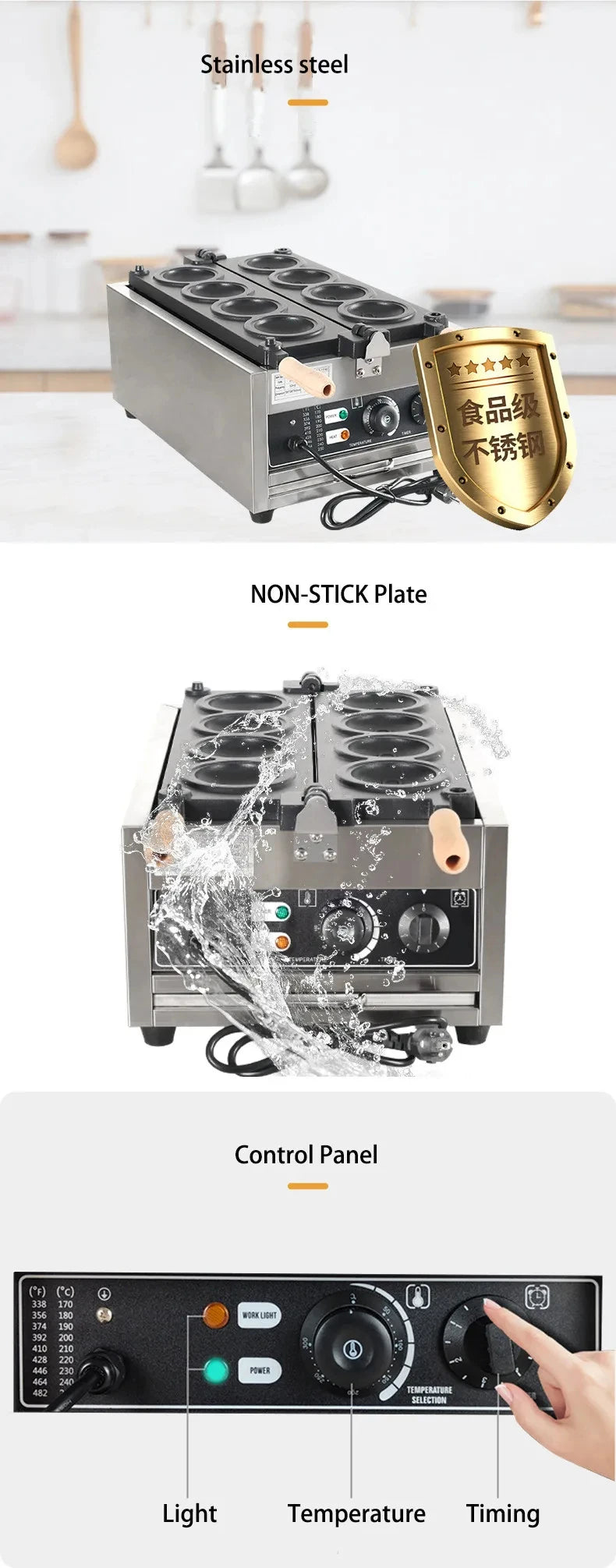HomeWise Electric 4PCS UFO Burger Maker Machine 3000W Hamburg Gelato Panini Press Machine UFO Shape Ice Cream Waffle Maker