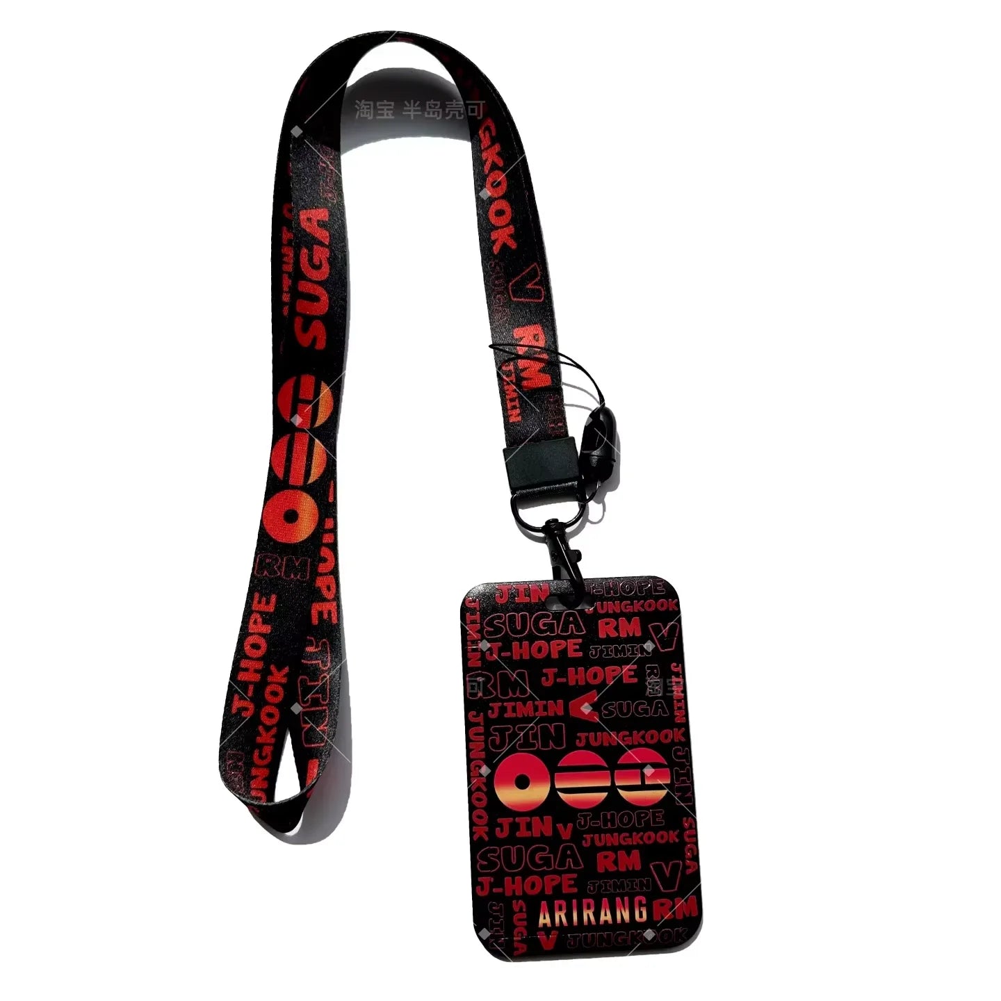 RJINHIT ARIRANG Crossbody Lanyard Adjustable Shoulder Strap Kpop Light Stick Card Holder Bead Chain Fan Concert Merch Gifts