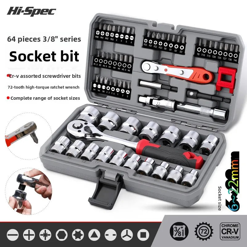 64-Piece socket wrench auto repair tool set screwdriver head one-word cross hexagonal plum blossom screwdriver set