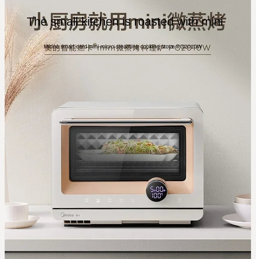 220V Midea Micro Steaming and Baking Integrated Household Intelligent Multi functional Variable Frequency Microwave Oven BDA