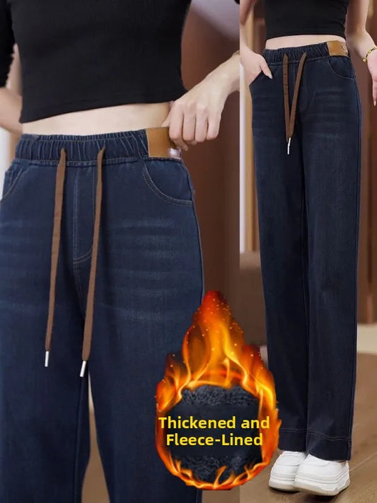 High Waist Fleece Lined Casual Straight Leg Jeans Slimming Effect Synthetic Denim Elastic Wide Leg Pants for Women