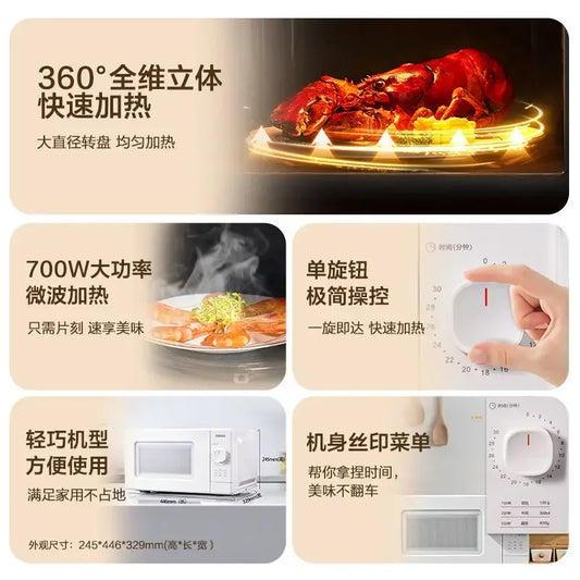 Galanz microwave oven household classic turntable mechanical multi-functional glass turntable knob easy to operate