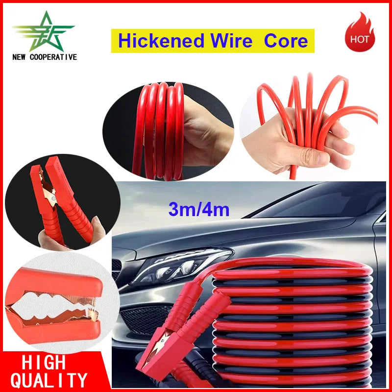 Car Extended And Thickened Double Head Battery Jumper Cable With Clamp Boost Cable Line Emergency Jumper Starter